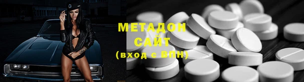 ECSTASY Белокуриха